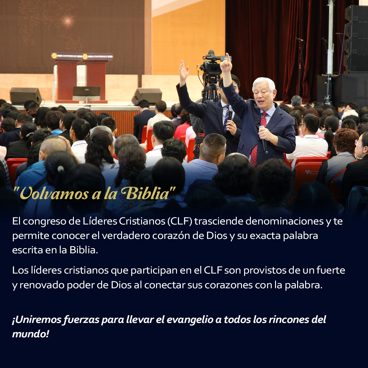 Congreso de Líderes Cristianos Bolivia Banner 1200 x 1200